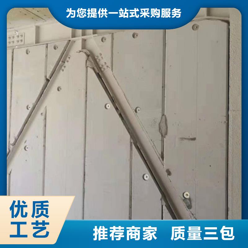 FXPC墻板企業(yè)-價(jià)格合理廠家現(xiàn)貨批發(fā)