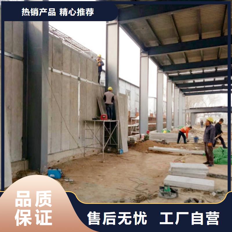 廠家主打產(chǎn)品FXPC墻板歡迎詢價(jià)