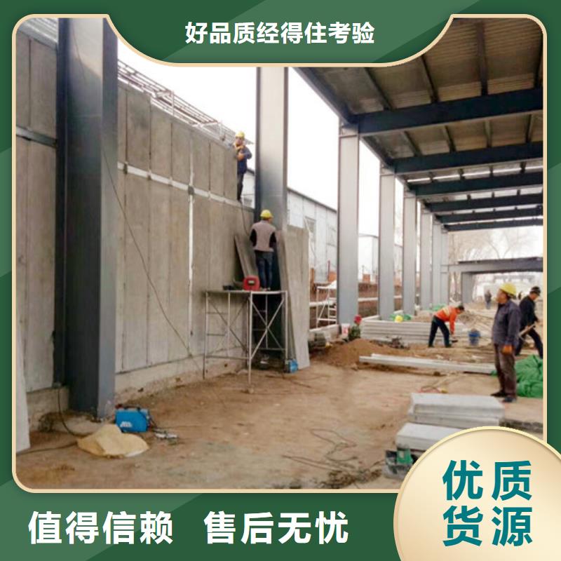 在銷售FXPC墻板的廠家地址按需定制