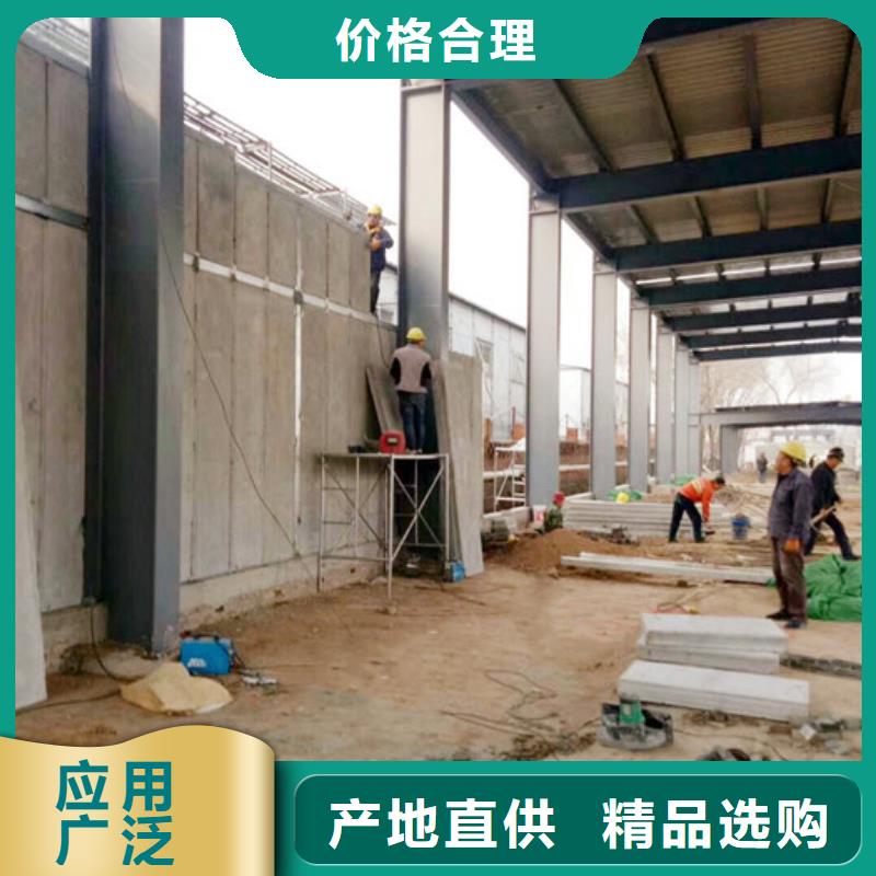 FXPC墻板一站式廠家
