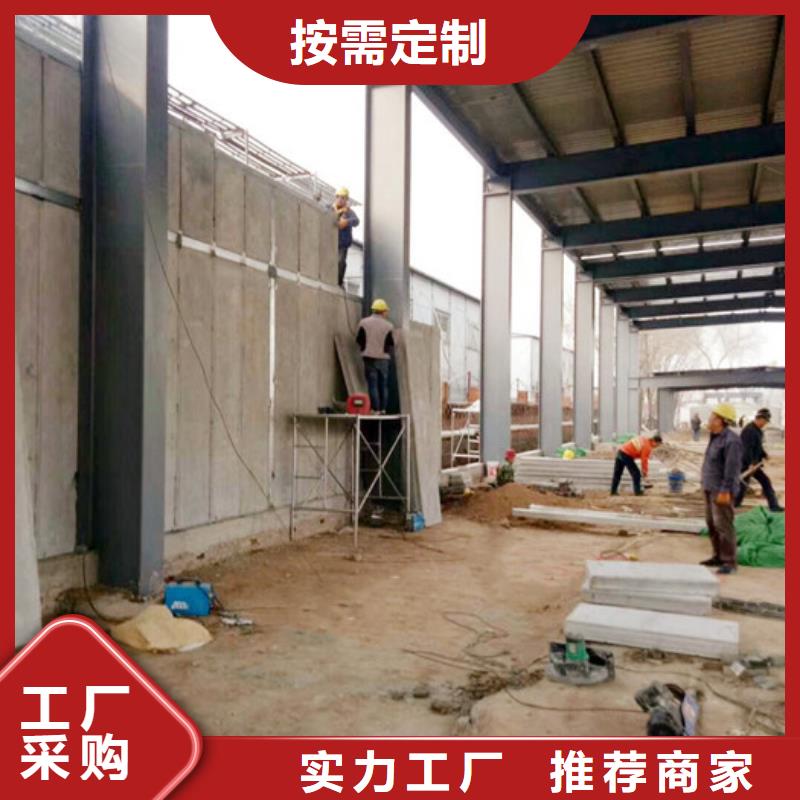 賣FXPC墻板的實(shí)力廠家