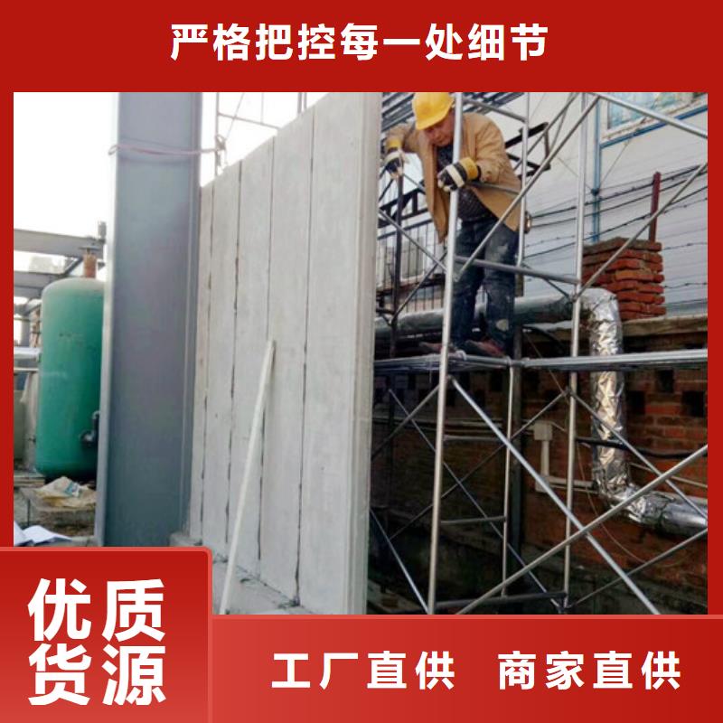 FXPC墻板制造廠_軍益晟建筑施工有限公司現(xiàn)貨充足量大優(yōu)惠