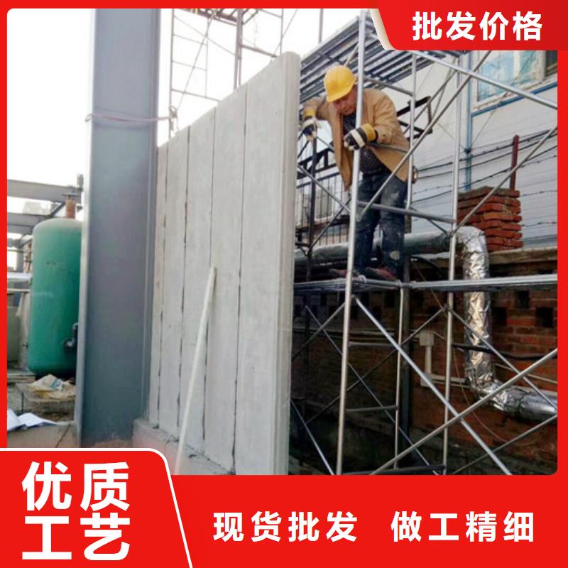 FXPC墻板源頭廠家本地貨源