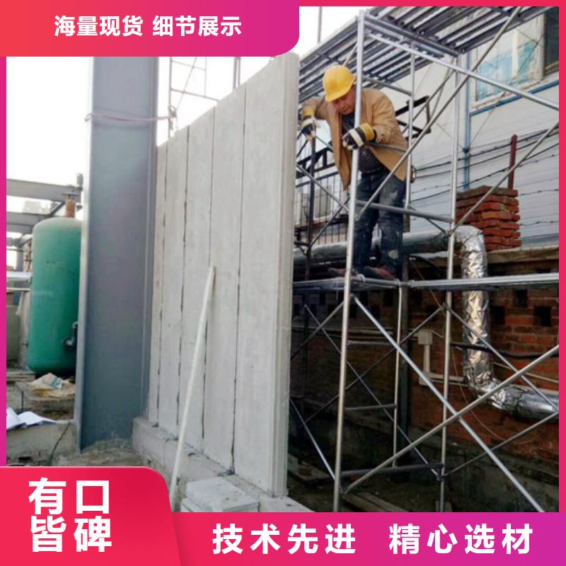 FXPC墻板規(guī)格尺寸