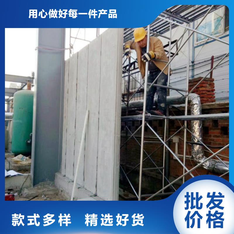 FXPC墻板優(yōu)惠中合作共贏