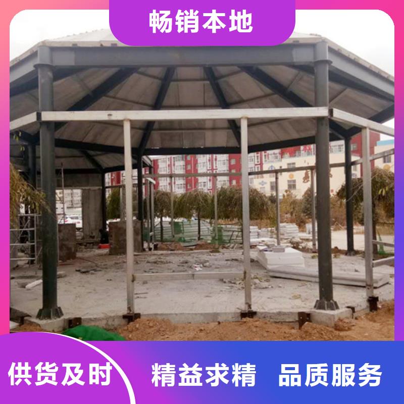 FXPC墻板庫存量充足現(xiàn)貨充足