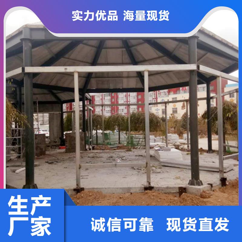 靠譜的FXPC墻板在哪里質(zhì)量可靠