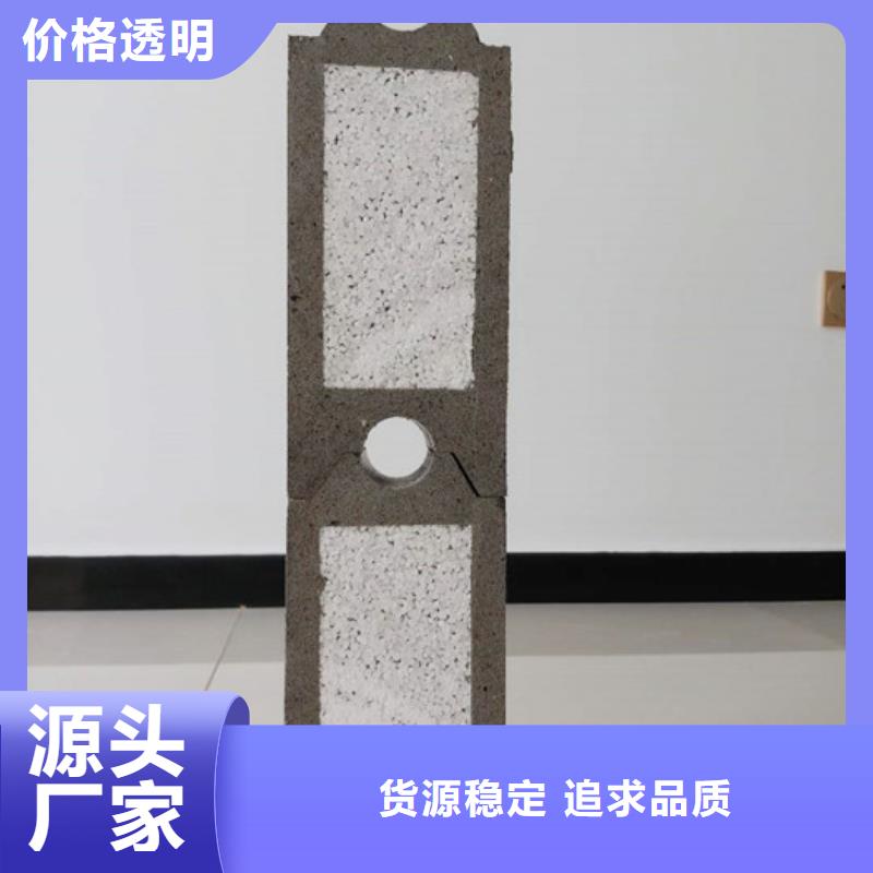 FXPC墻板的廠家-軍益晟建筑施工有限公司滿足客戶需求