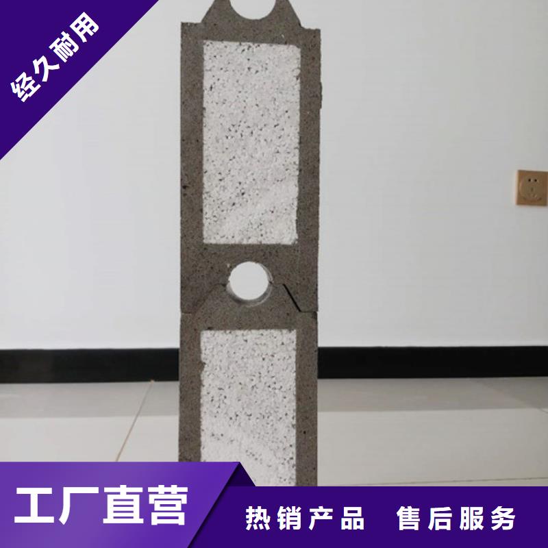 FXPC墻板有優(yōu)惠