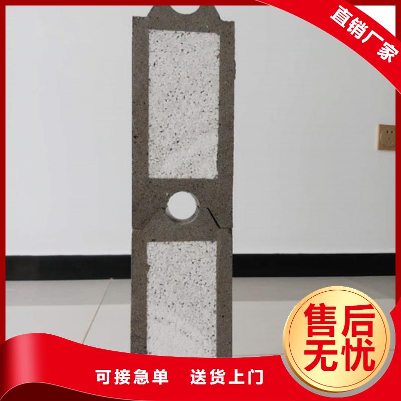 定制FXPC墻板_誠信廠家