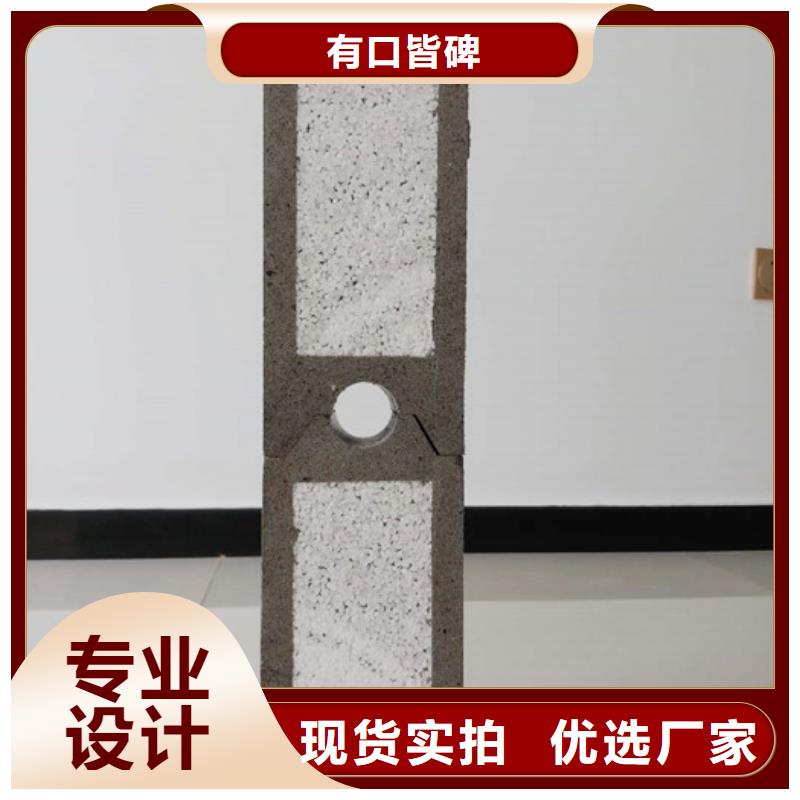 FXPC墻板-多年大廠供應(yīng)商