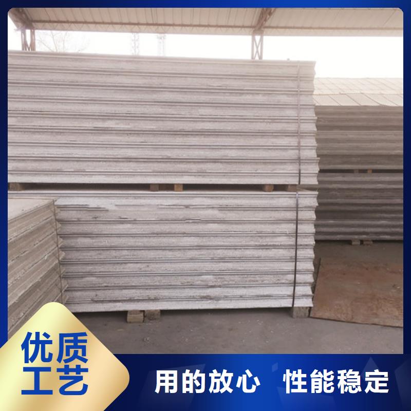 FXPC墻板的工作原理實地大廠