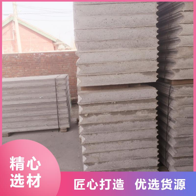 價(jià)格合理的FXPC墻板經(jīng)銷(xiāo)商放心購(gòu)