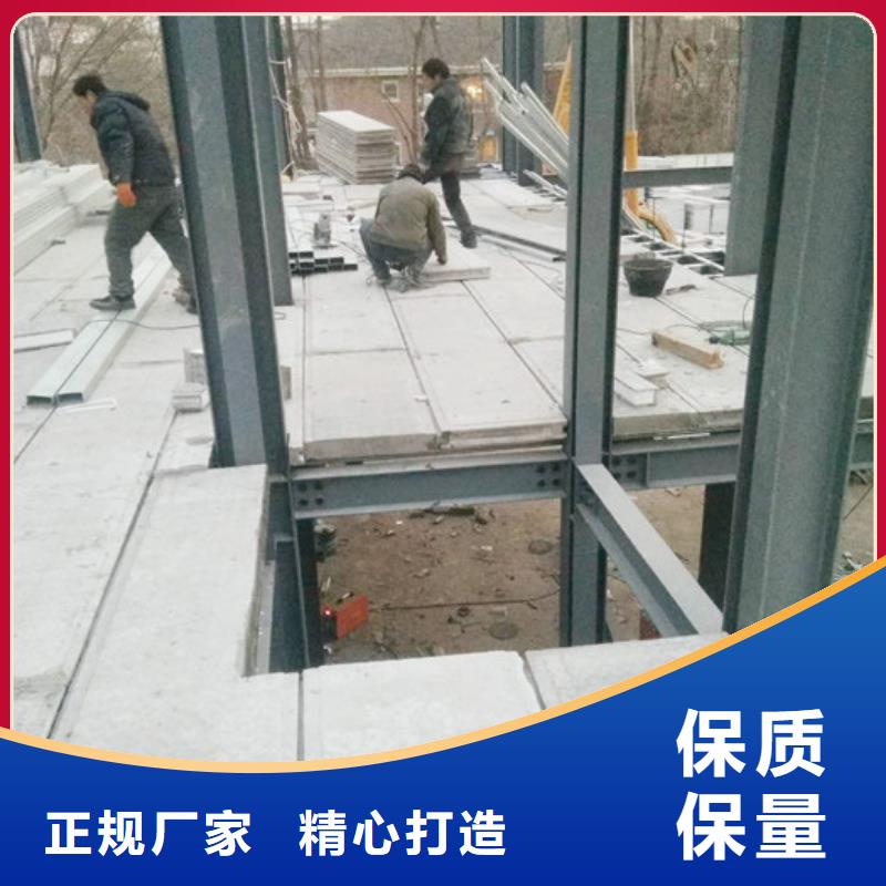 庫(kù)存充足的FXPC墻板廠家