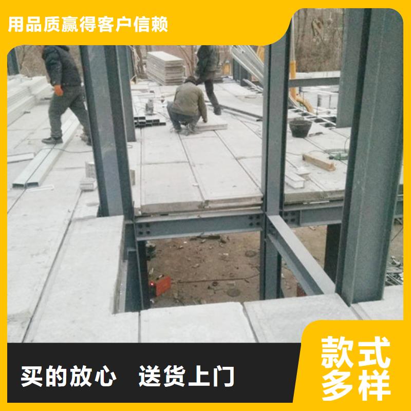 庫存充足的FXPC墻板經(jīng)銷商