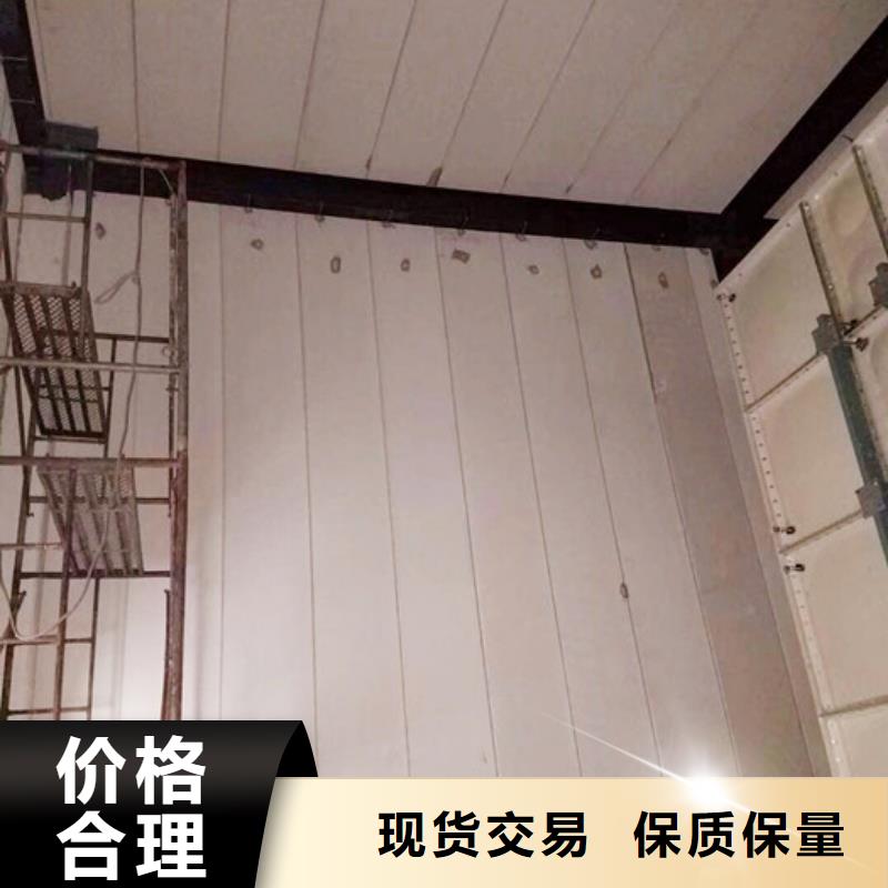 FXPC墻板圖片-廠家