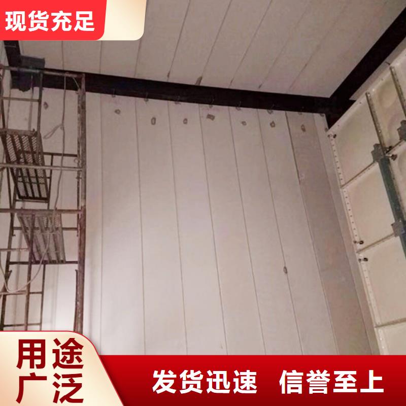 FXPC墻板加工銷售