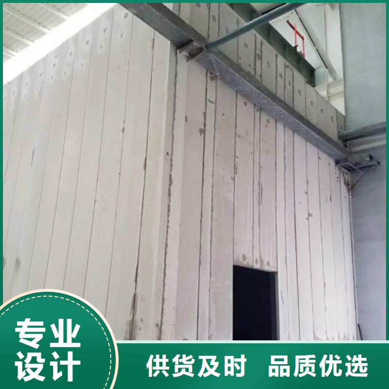 生產(chǎn)FXPC墻板_精選廠家快速生產(chǎn)