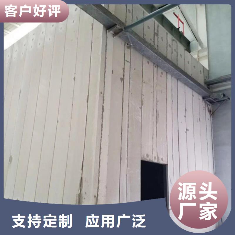 FXPC墻板-FXPC墻板省錢(qián)生產(chǎn)加工
