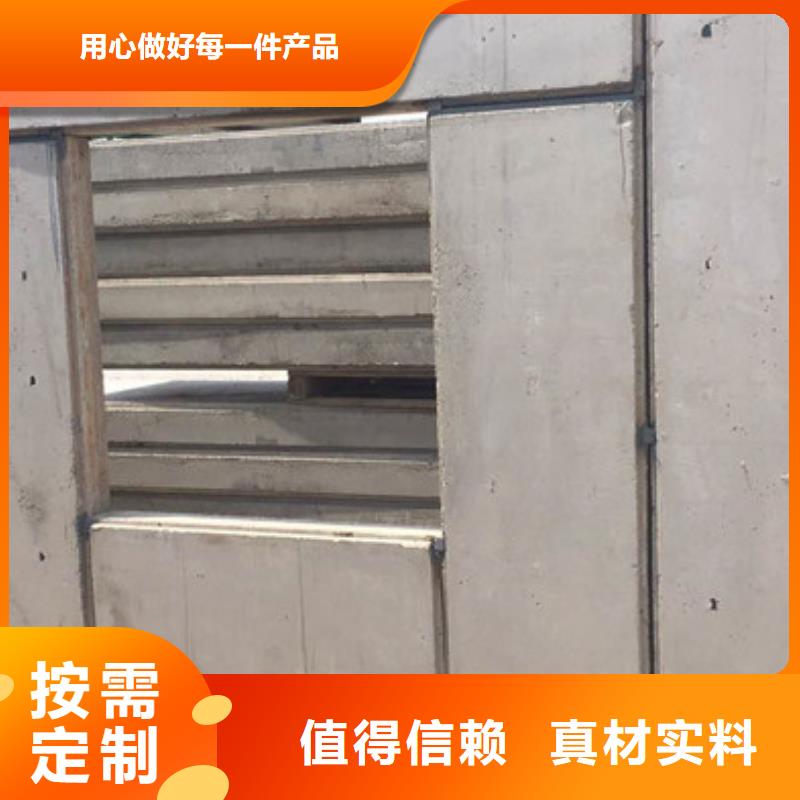 FXPC墻板圖片-廠家