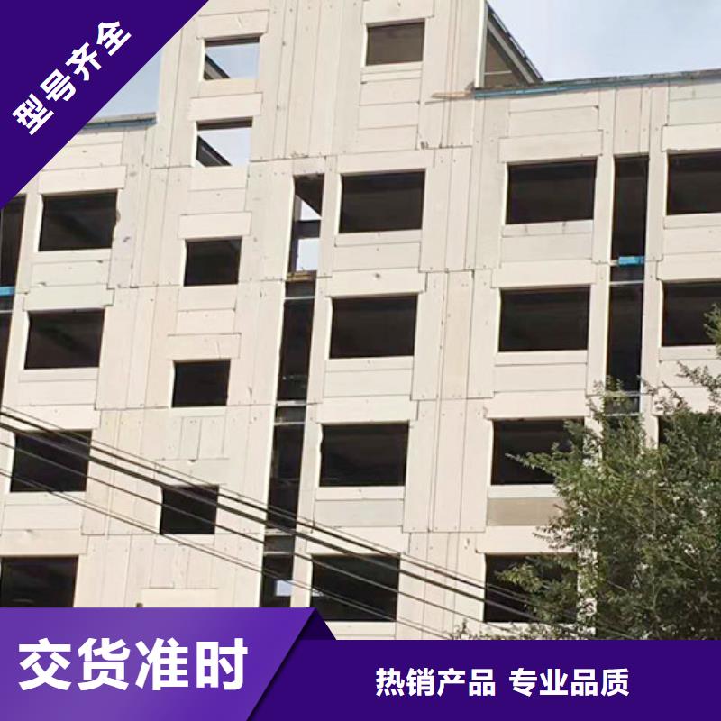 FXPC墻板廠家-長期合作誠信商家