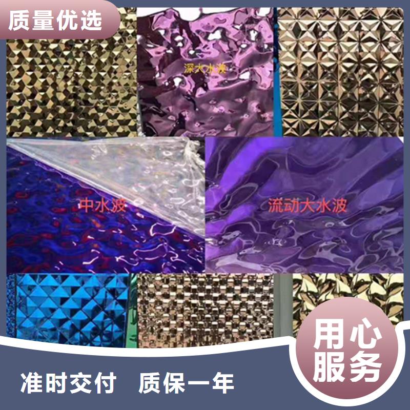 不銹鋼板廠(chǎng)家當(dāng)天發(fā)貨