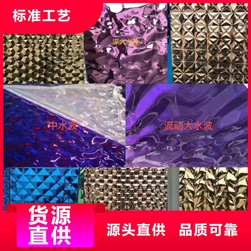 不銹鋼板適用范圍廣大庫存無缺貨危機