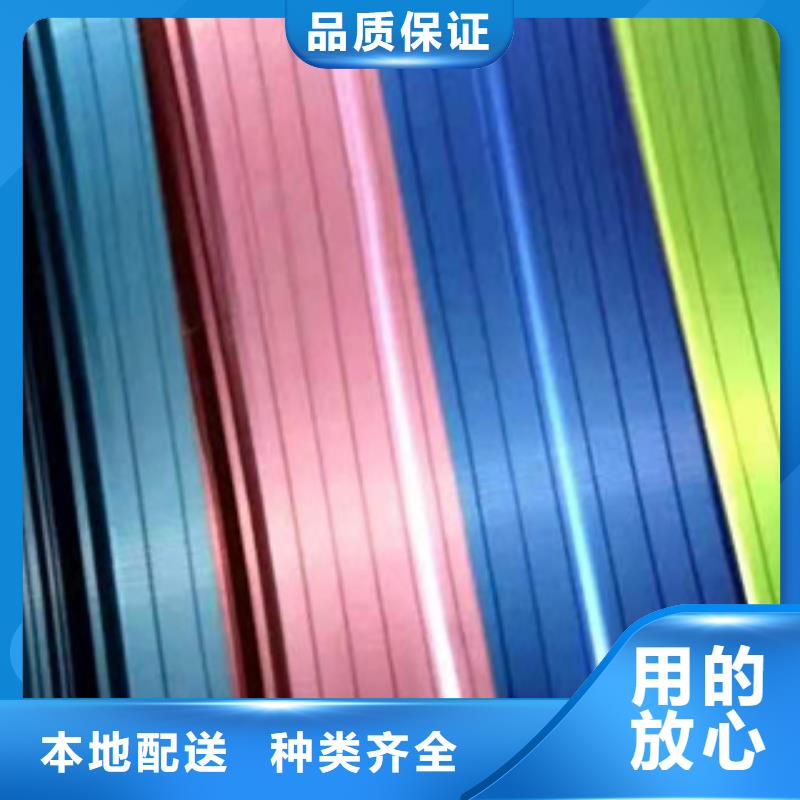 不銹鋼板安裝價格