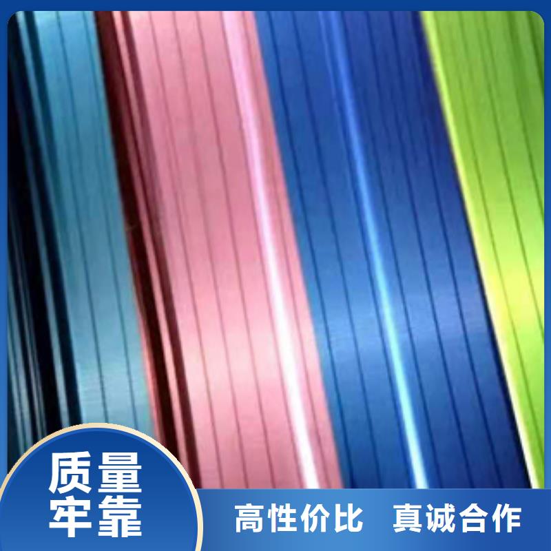服務(wù)周到的不銹鋼板批發(fā)商