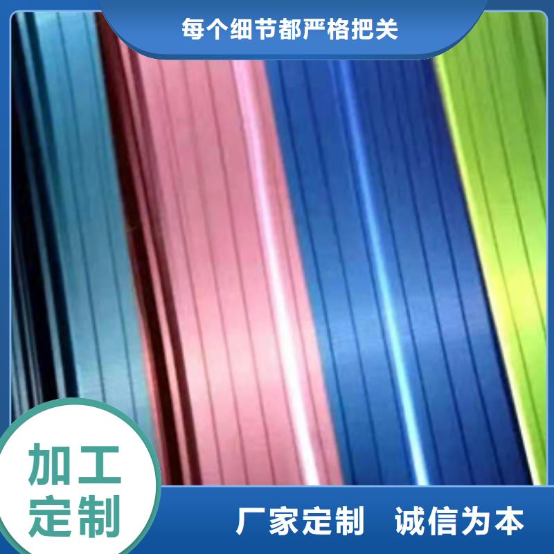 不銹鋼板參數(shù)圖片一周內(nèi)發(fā)貨