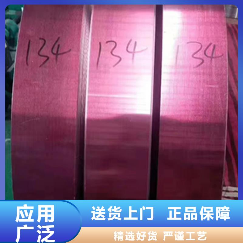 做不銹鋼板的生產(chǎn)廠家