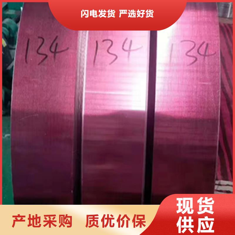 值得信賴的不銹鋼板批發(fā)商