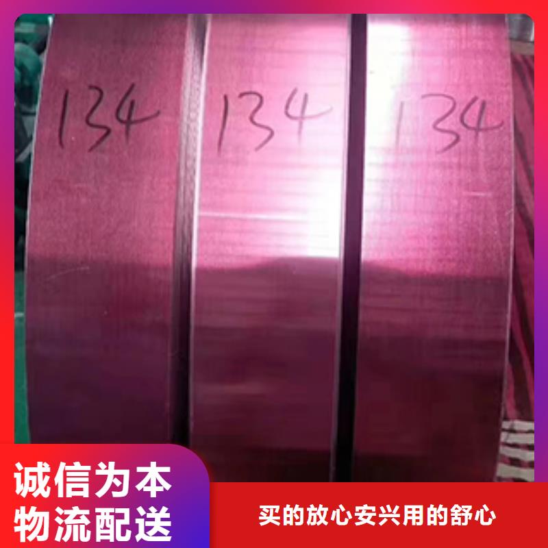 ?不銹鋼板工藝精致廠家案例