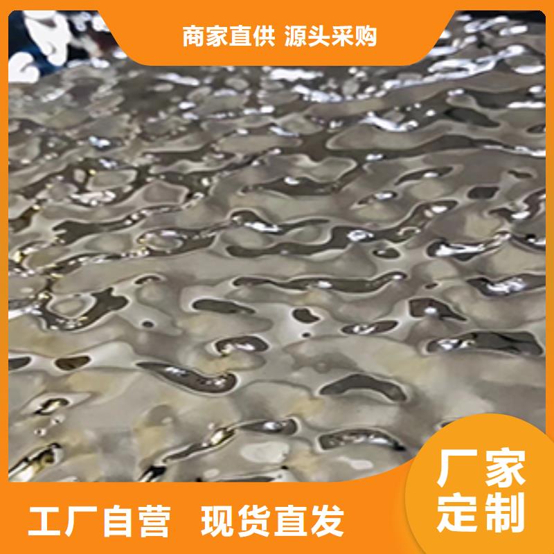 采購(gòu)不銹鋼板必看-價(jià)格低