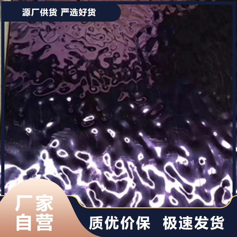 有現(xiàn)貨的不銹鋼板廠家
