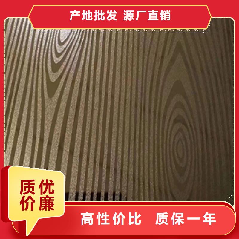 不銹鋼板廠家現(xiàn)貨價(jià)格