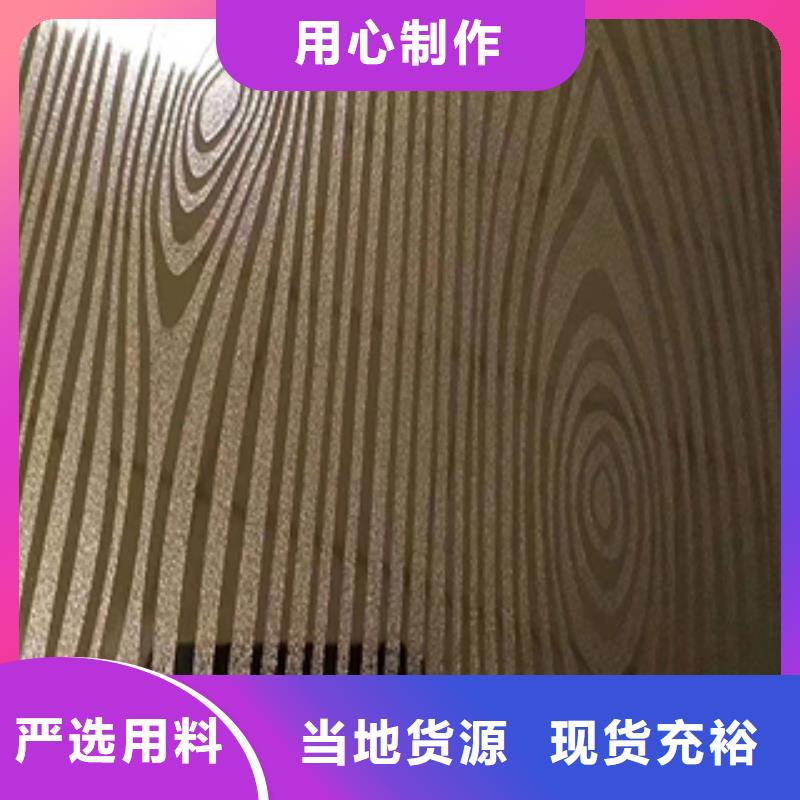 不銹鋼板質(zhì)量好廠家貨源