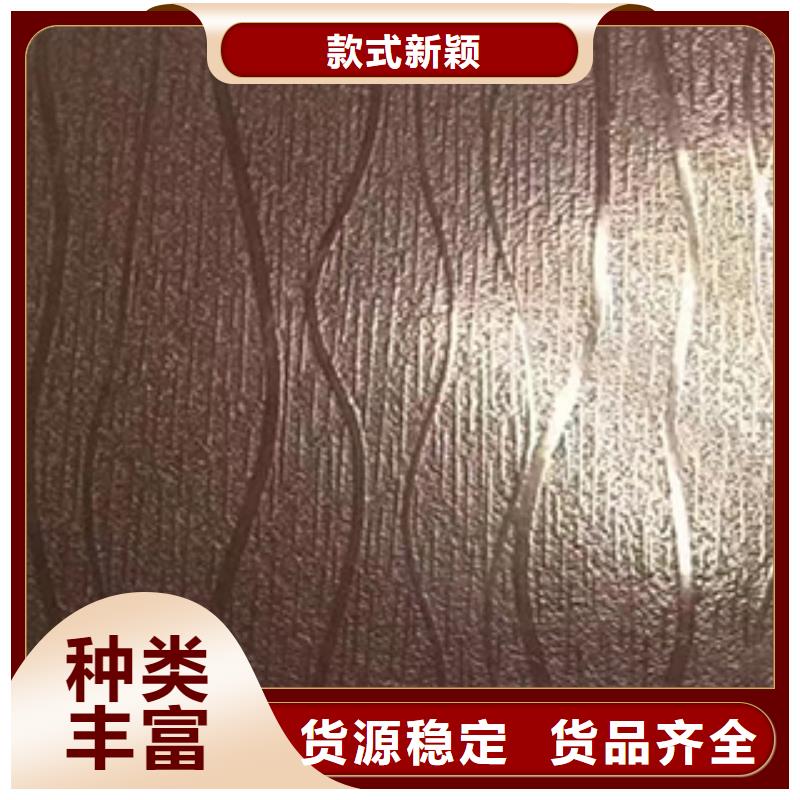 不銹鋼板全國包郵詳細參數(shù)