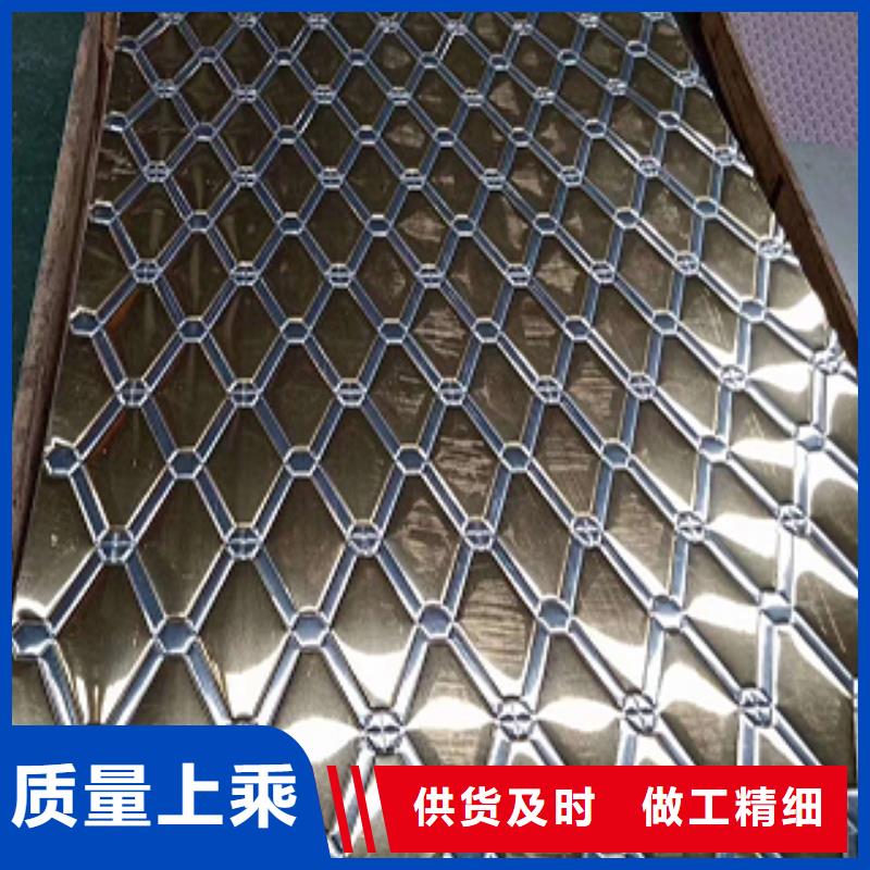 不銹鋼板使用無憂
