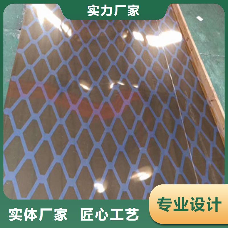 不銹鋼板-復(fù)購(gòu)率高