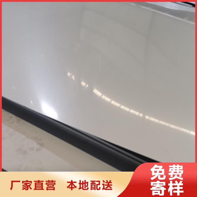 不銹鋼板廠家直售源頭廠家