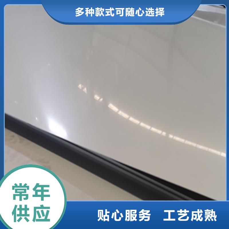 不銹鋼板實(shí)力商家