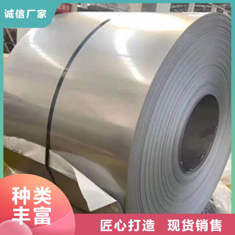價格行情:不銹鋼板貨到付款