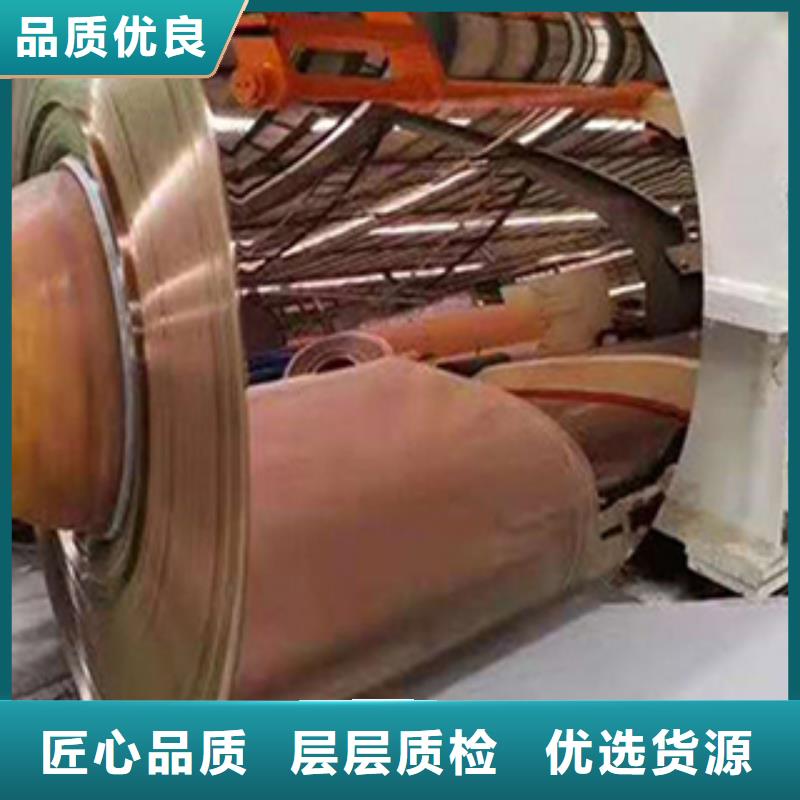 服務周到的不銹鋼板批發(fā)商大庫存無缺貨危機