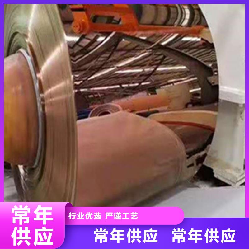 不銹鋼板公司有現(xiàn)貨