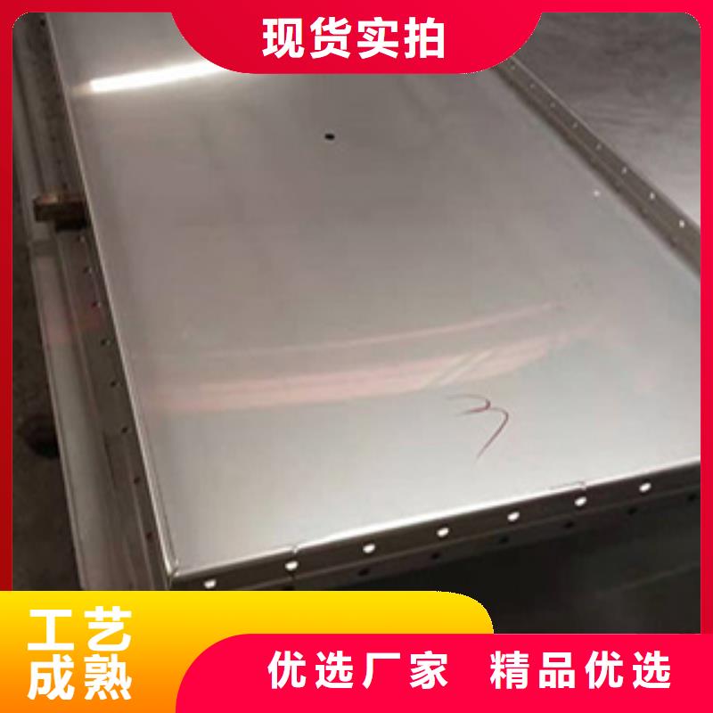?不銹鋼板可加工設計敢與同行比質(zhì)量