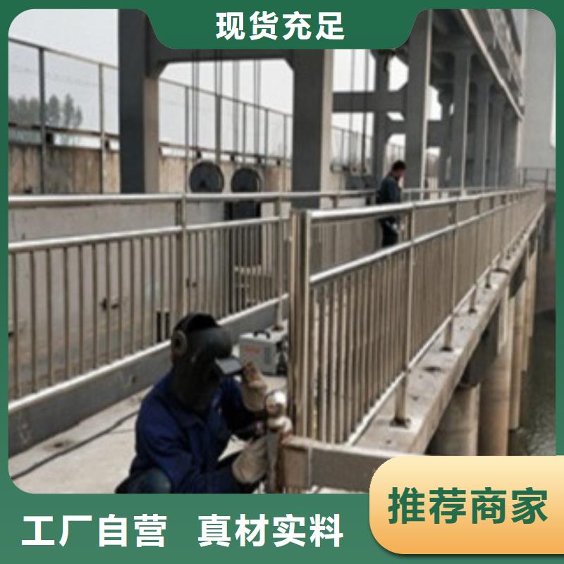 性價(jià)比高的不銹鋼復(fù)合管廠家