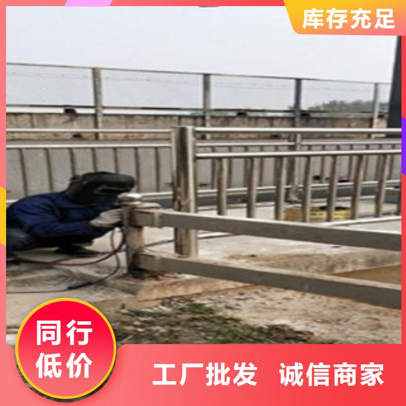 不銹鋼復(fù)合管價(jià)格行情本地貨源