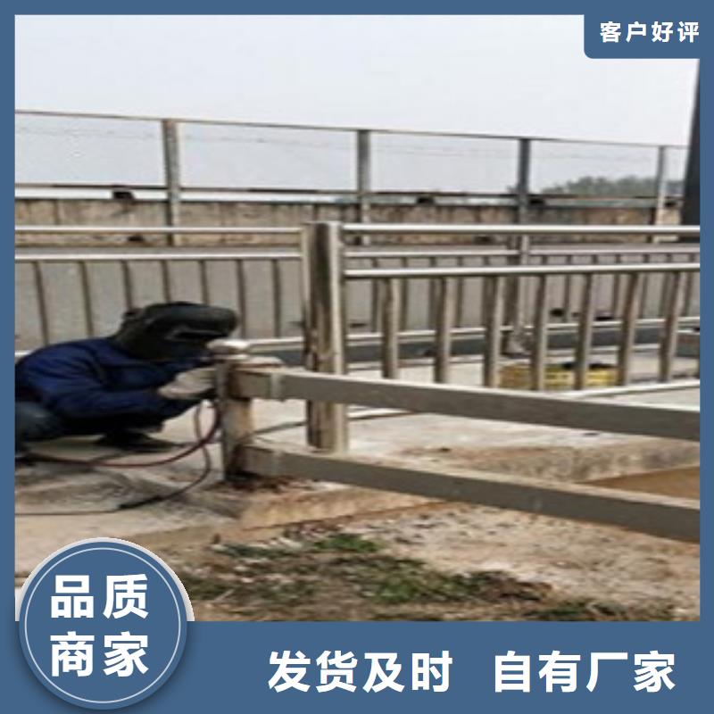不銹鋼復(fù)合管廠家找亮潔不銹鋼橋梁護(hù)欄廠放心得選擇