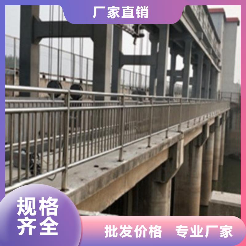 專(zhuān)業(yè)銷(xiāo)售不銹鋼復(fù)合管-熱銷(xiāo)